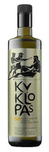 Afbeelding in Gallery-weergave laden, KYKLOPAS Extra Virgin Olive Oil
