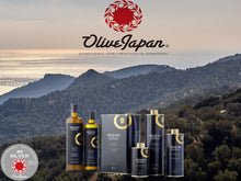 Load image into Gallery viewer, Greek extra virgin olive oil Aegean Gold - Silver award in Japan 2021 olive oil competition.  

