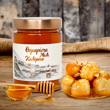 Load image into Gallery viewer, Premium Greek thyme honey from Kalymnos island. 
